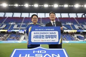2026足球世界杯伊朗队基地变更至墨西哥的影响