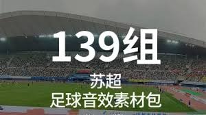 软银超越丰田成为日本市值第一的里程碑