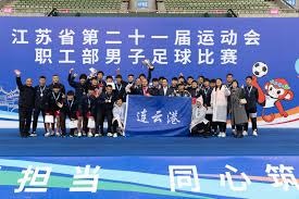 法甲赛季回顾大巴黎五连冠及其赛程争议